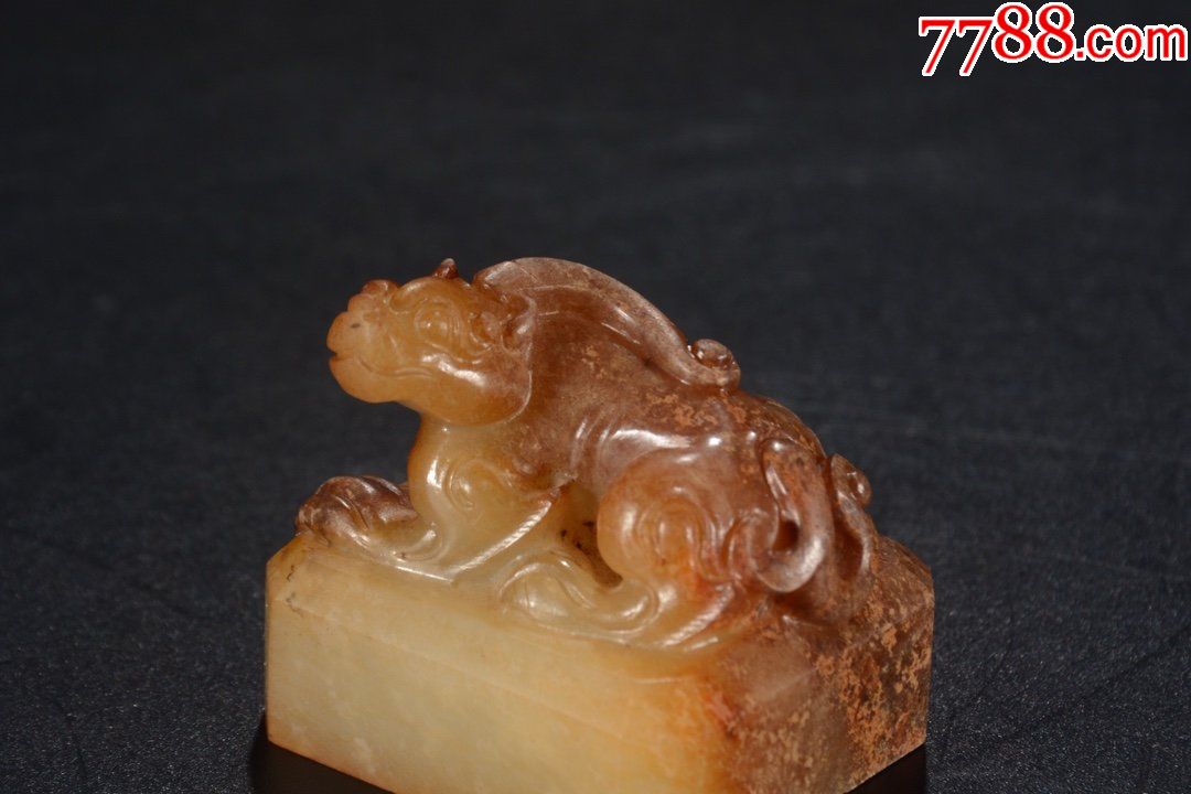 高古玉兽纽印章