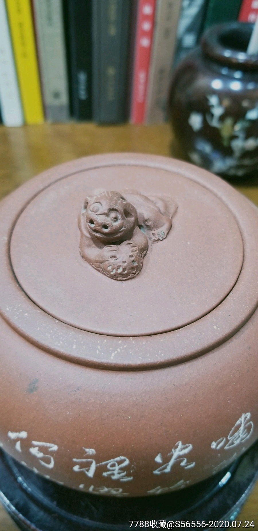 云石刻高狮灯紫砂壶