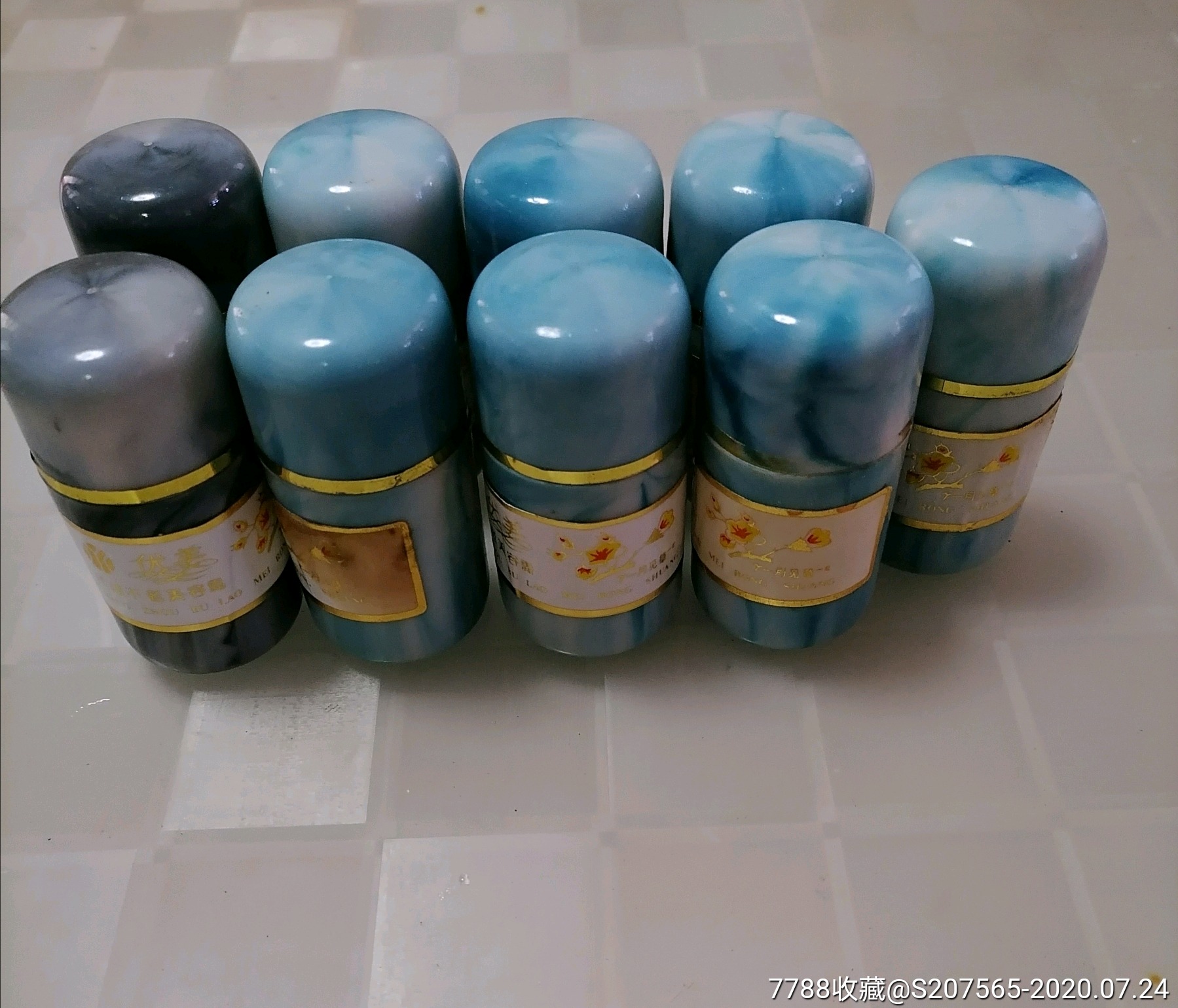 老化妆品一月见草_价格150元【供销社怀旧】_第1张_7788收藏__收藏