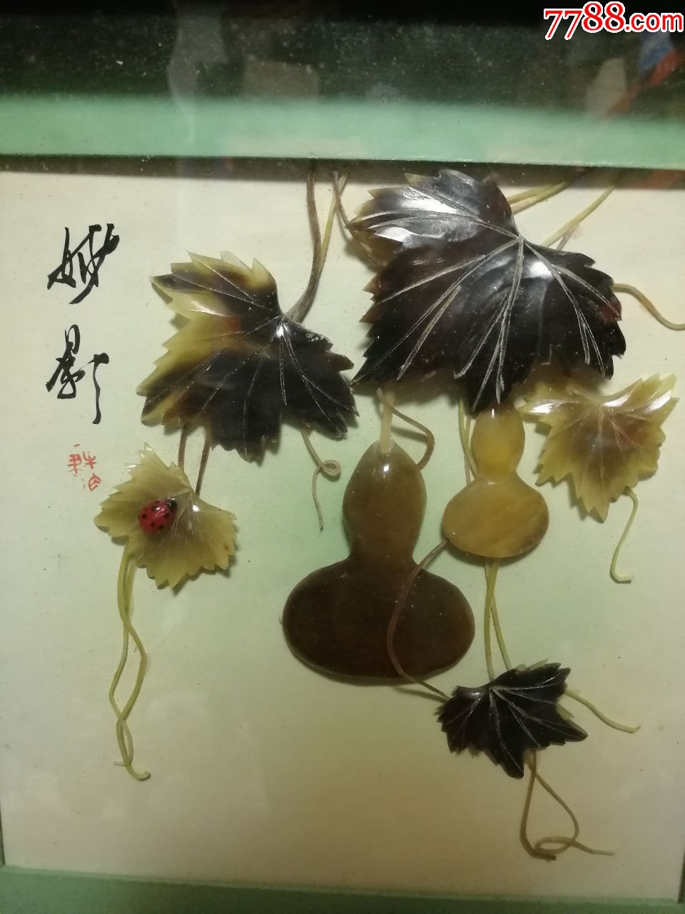 老牛角画--非常漂亮
