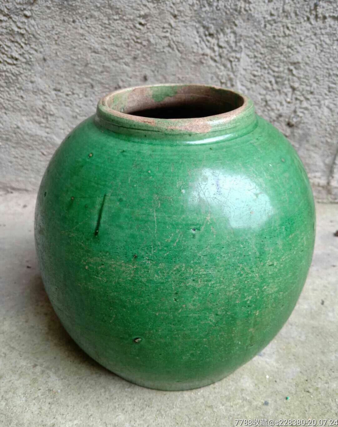 绿釉罐_绿釉瓷_第1张_7788瓷器
