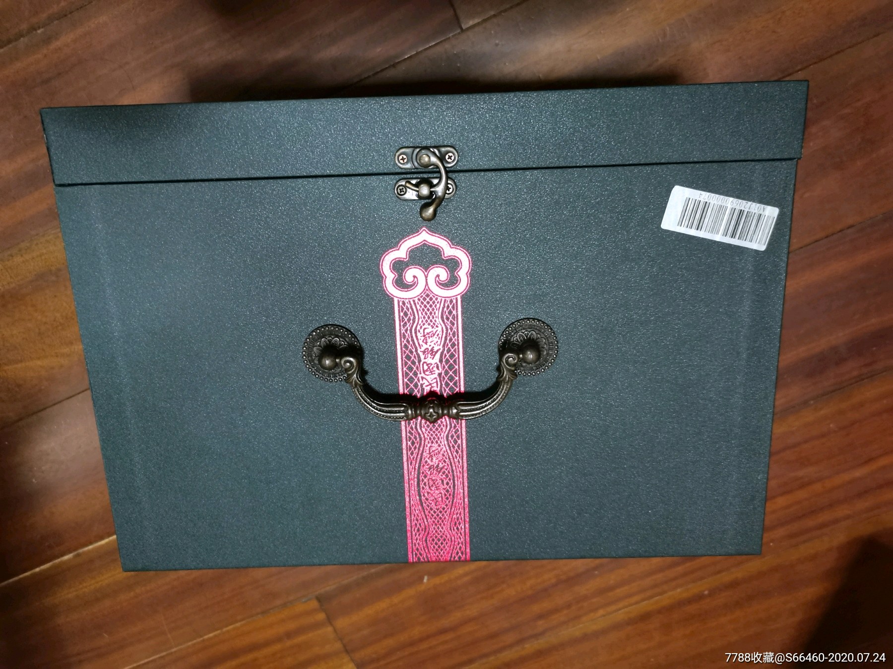 2公斤银砖,(民国银砖)