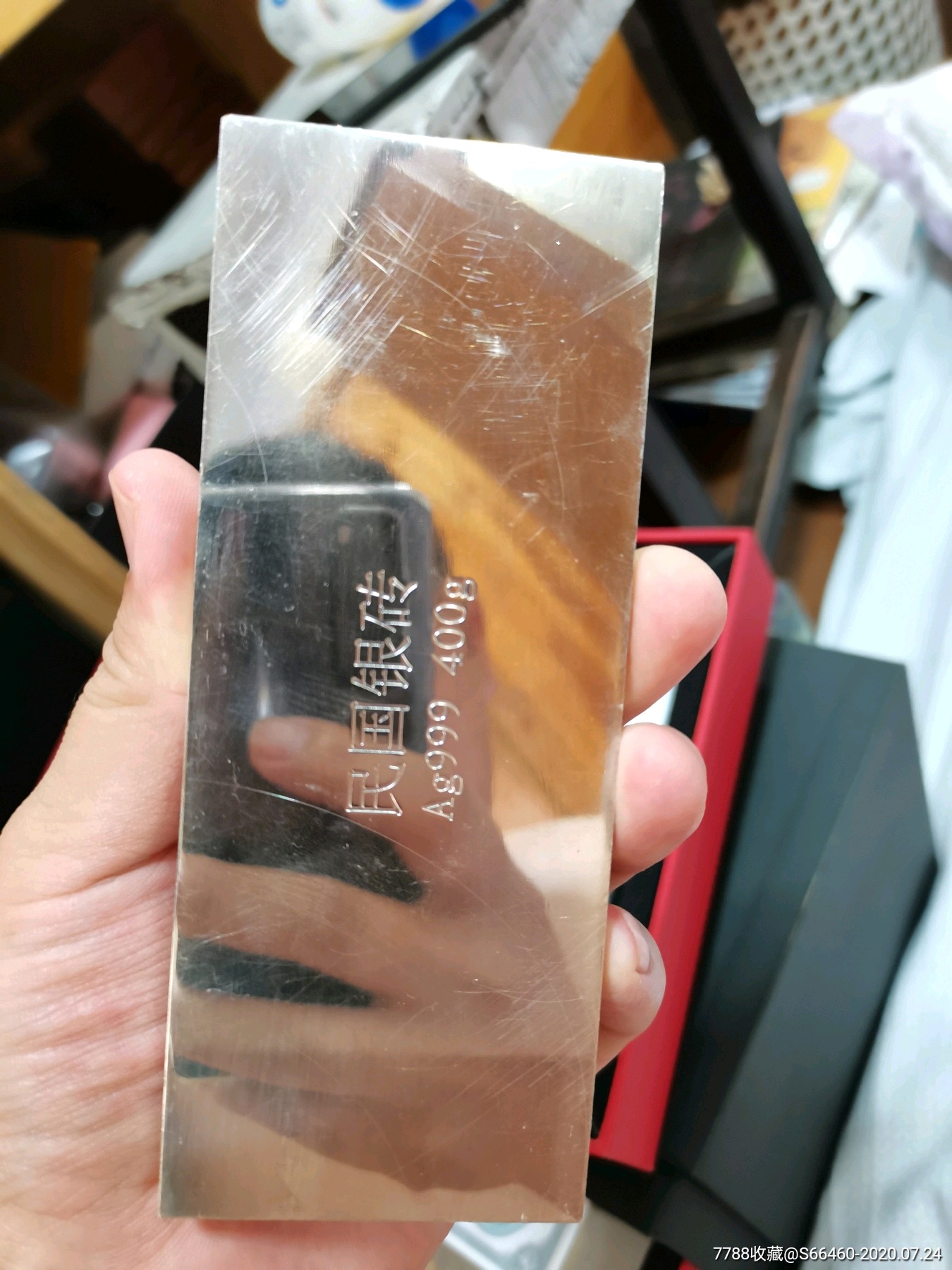 2公斤银砖,(民国银砖)