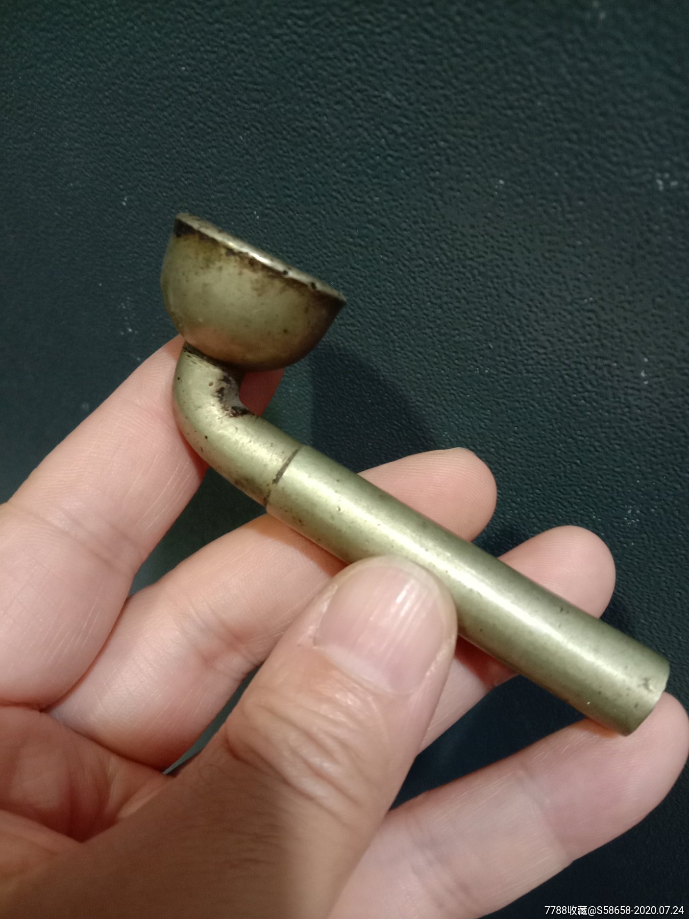 老铜烟锅,带字,但字迹不清晰