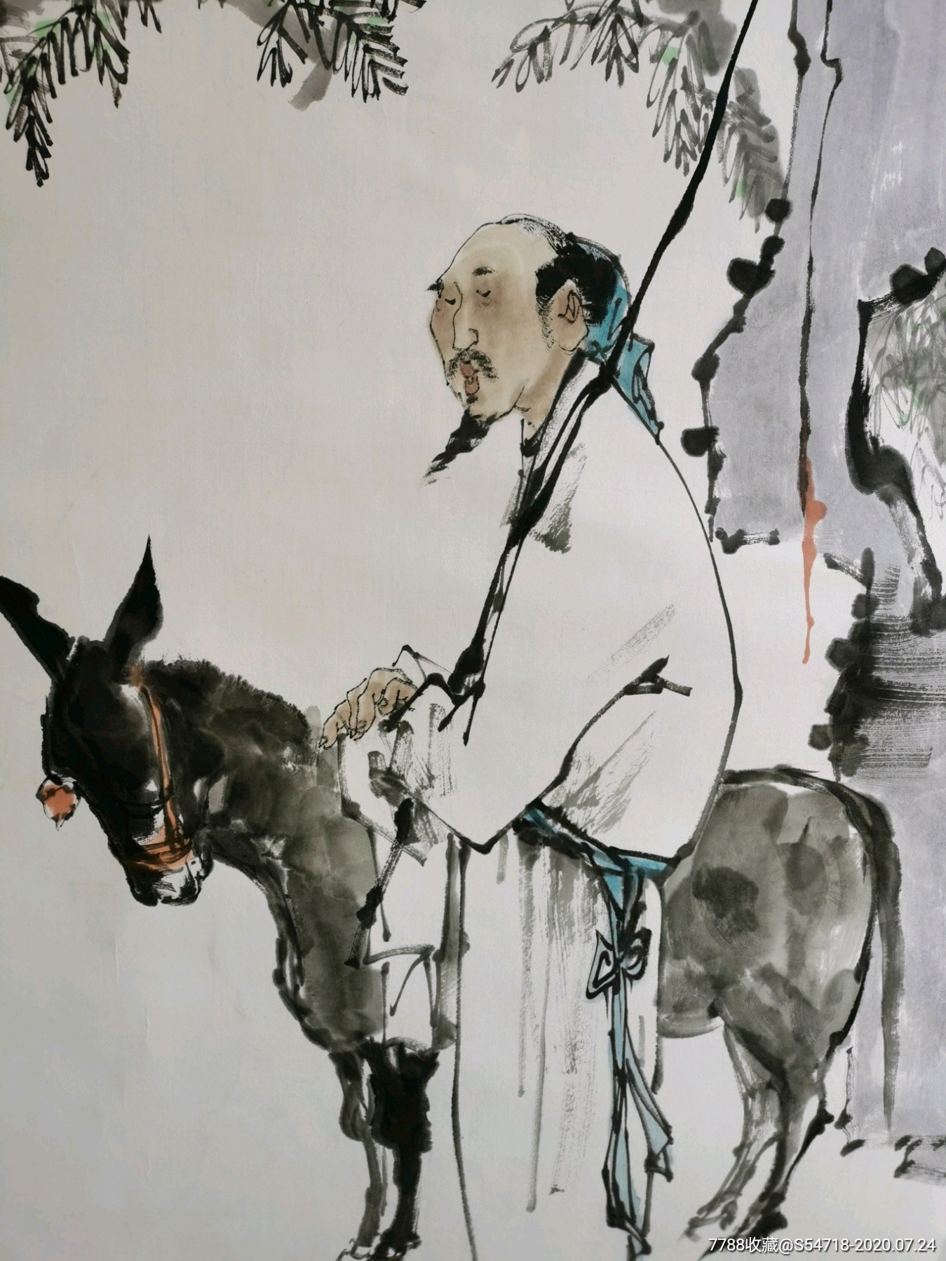 国画名家王敬宇老师作品踏春图