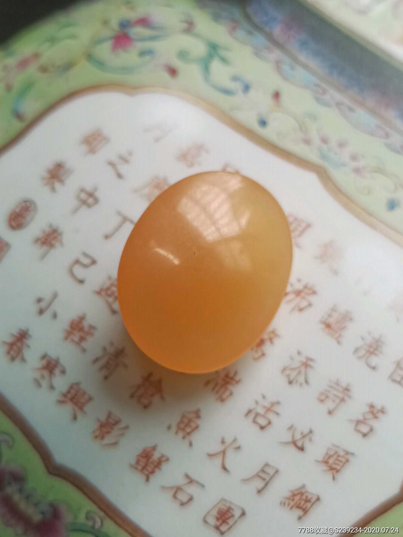 鸽子蛋宝石(鸽子蛋宝石戒指)