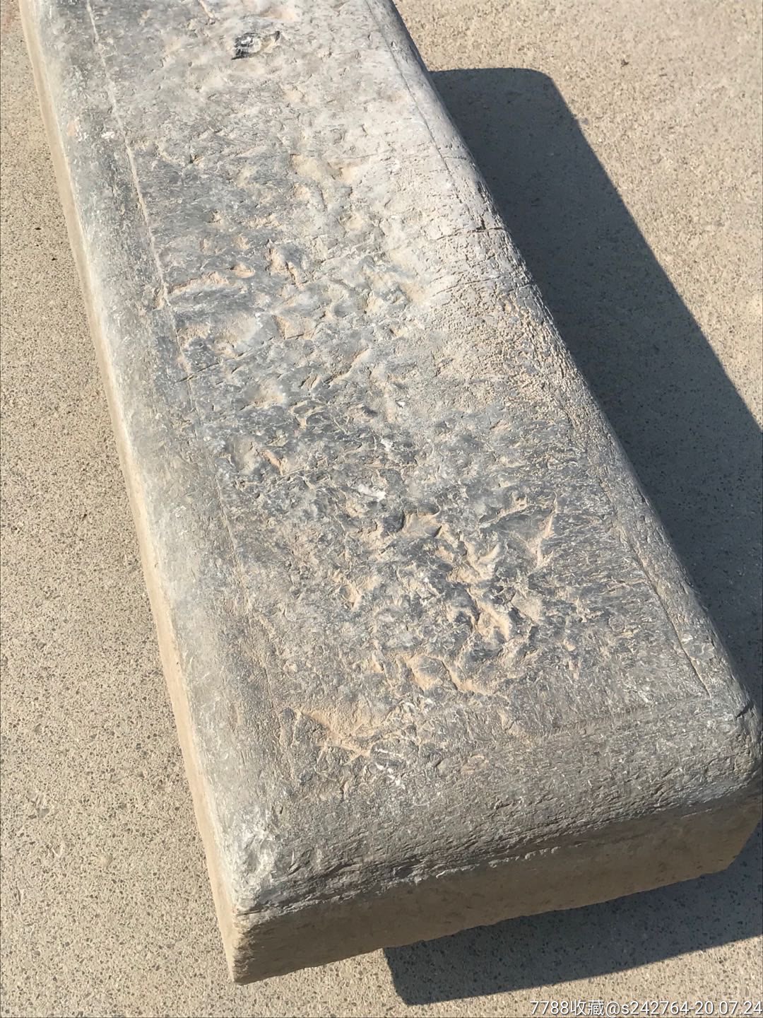 青石石座,可做茶台.明代或更早.品相绝好,包浆厚重,周正,无磕碰!