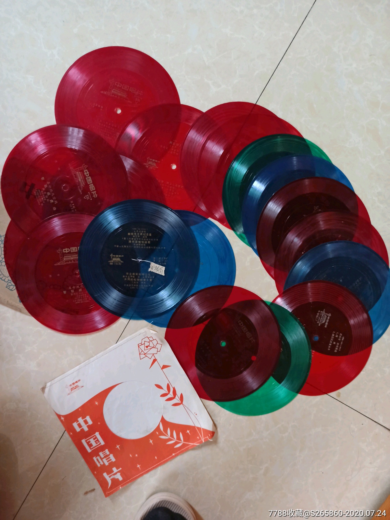 中国唱片(塑料溥片)58片合售