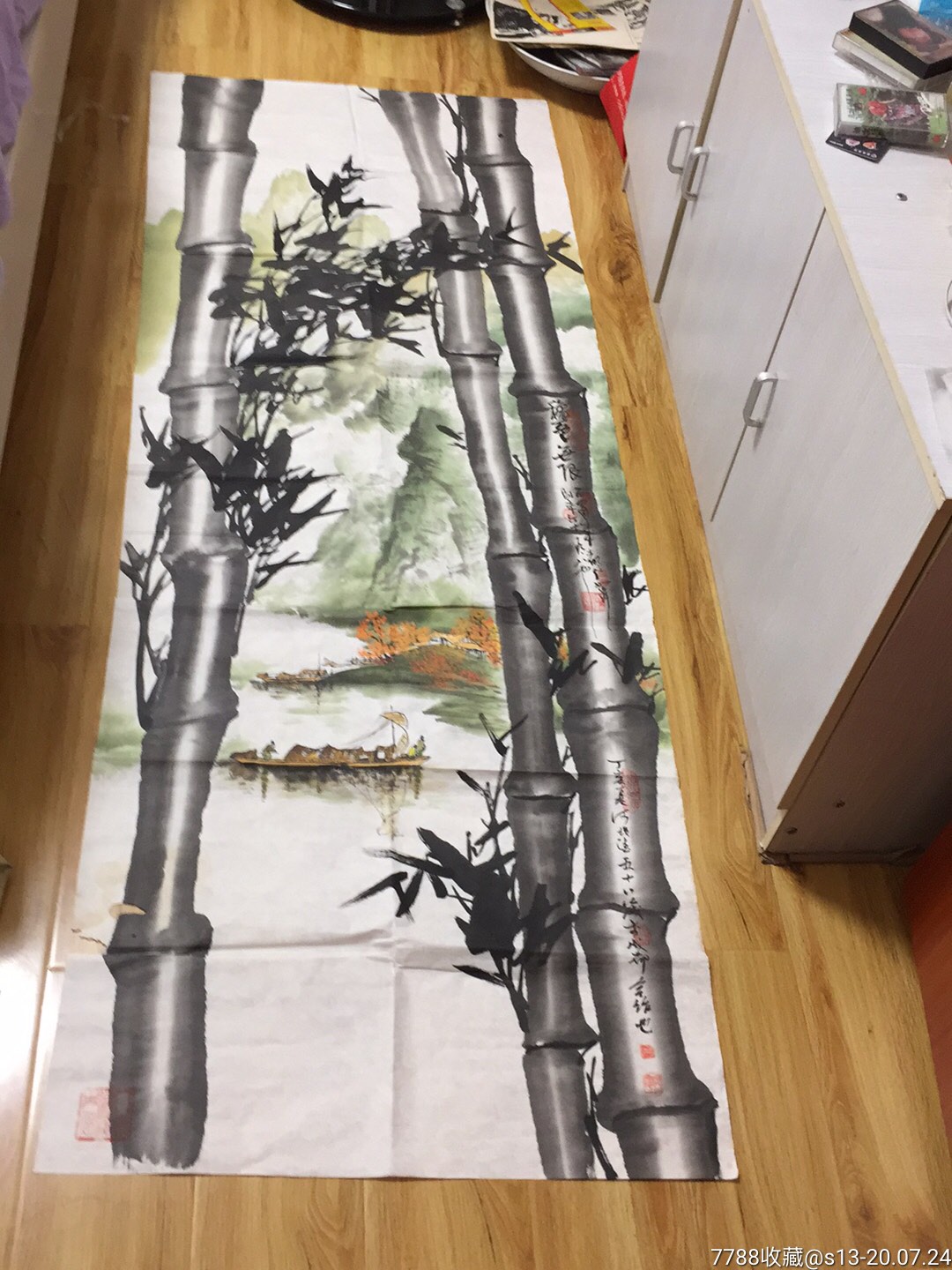 何俊德周仁辉蜀中四老周北溪儿子合作清江帆影政协诗书画院副院长保真