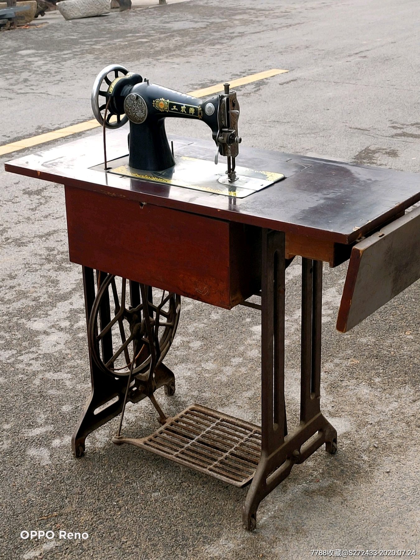 青岛缝纫机厂制造工农牌带文革语录老缝纫机正常使用保存完好无损