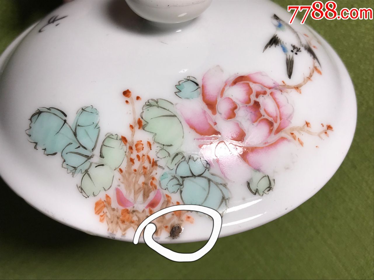 壬申1932年映月轩民国粉彩花鸟小盖缸