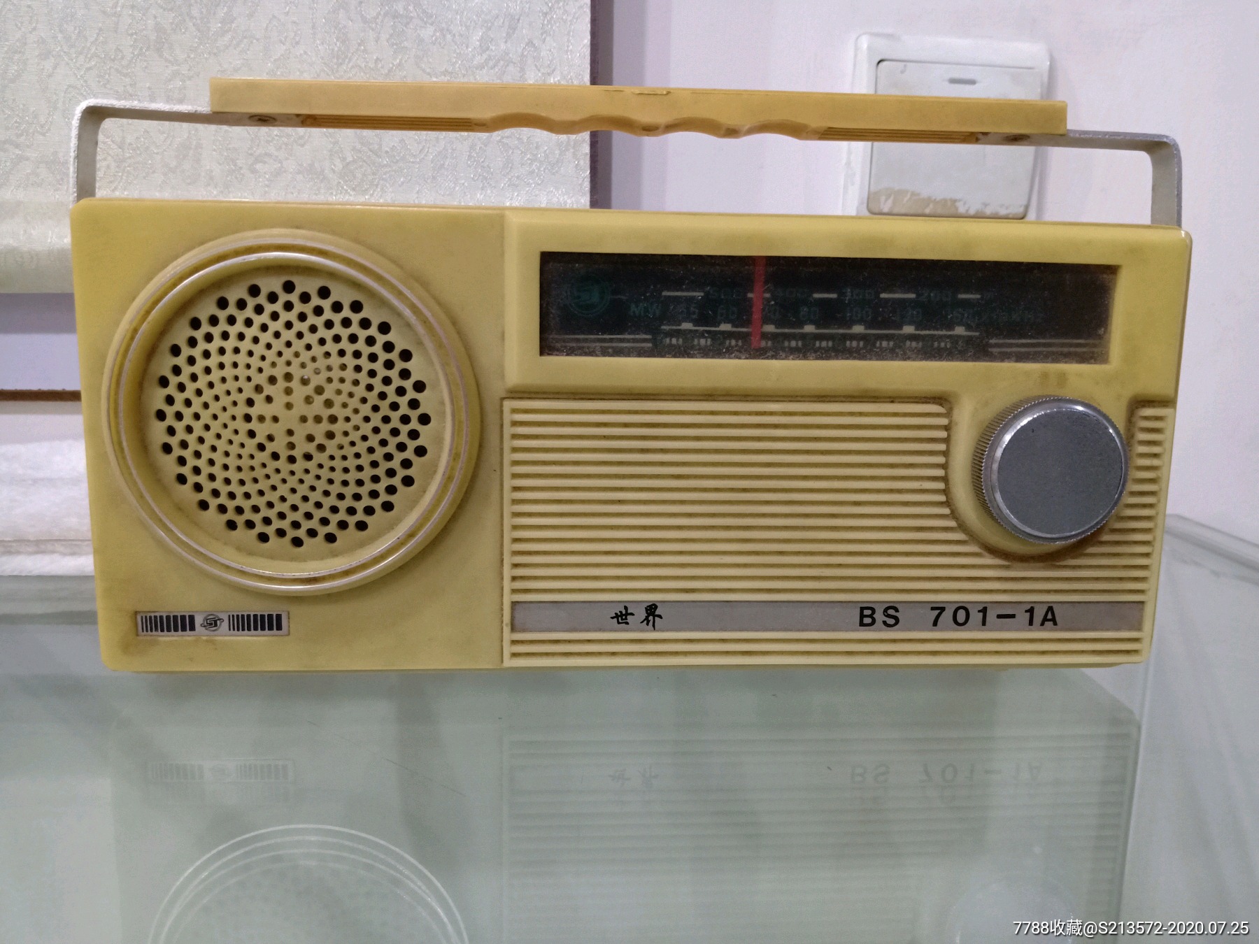 世界牌老收音机