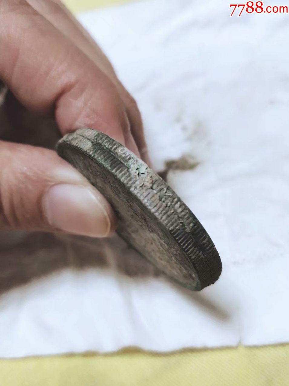 银元2枚都是反面,未开,图文边齿清晰压力足,高清图展示