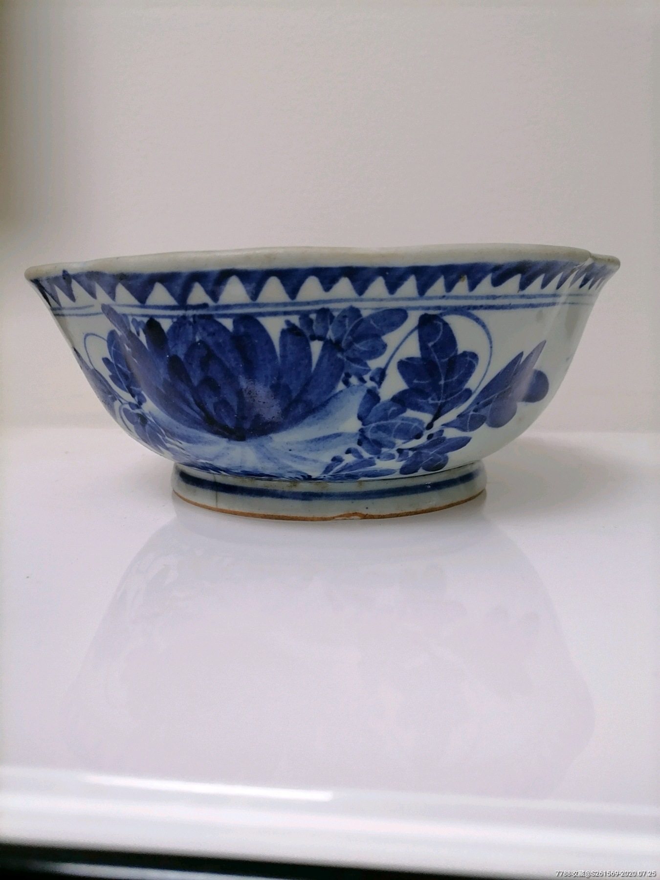 民国青花花口大碗