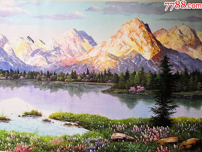 朝鲜功勋画家尹洪哲大幅风景油画雪山脚下