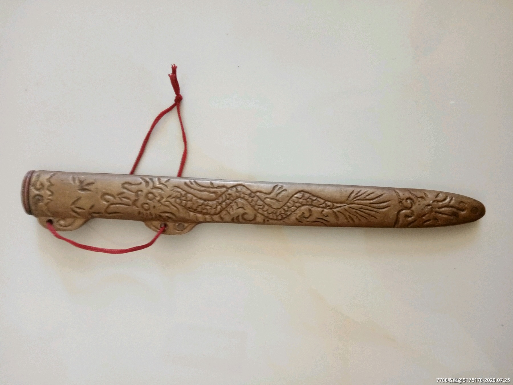 青龙宝刀辟邪利器