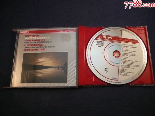 西德无字银圈首版philips2686贝多芬钢协第五号皇帝钢琴布伦德尔