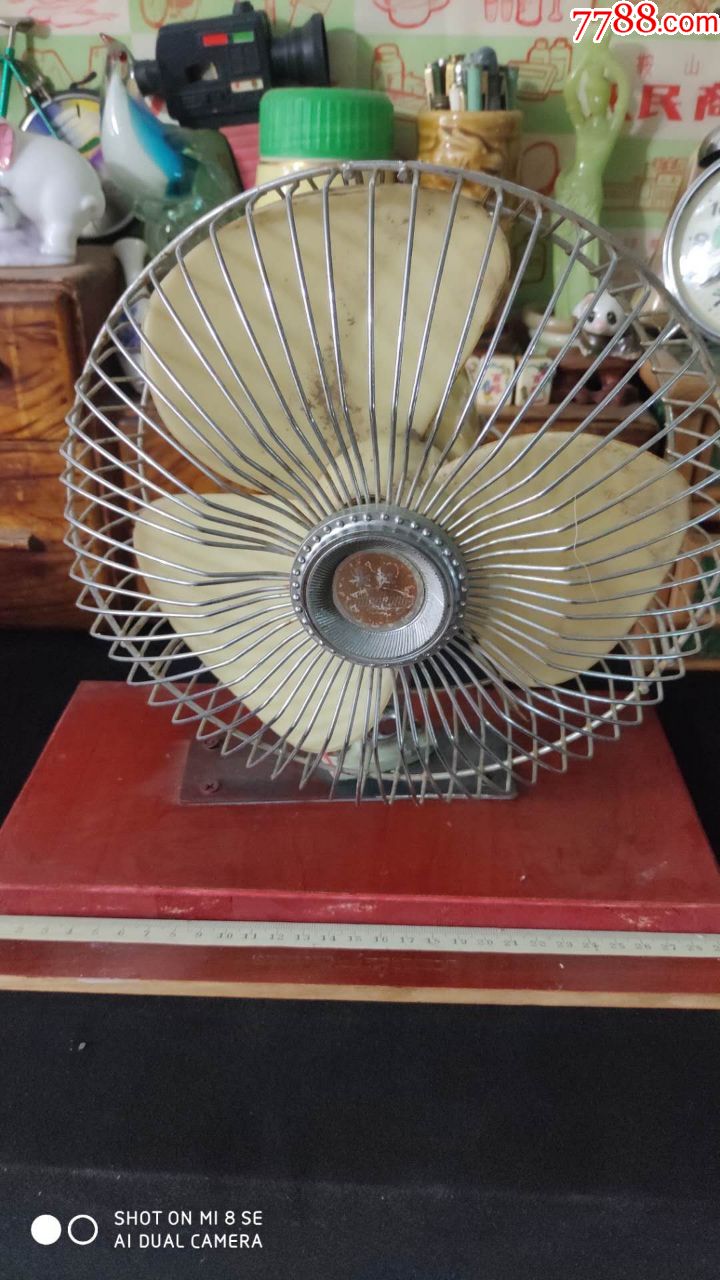 上世纪7080年代老式小型电风扇头配件民俗怀旧小家电