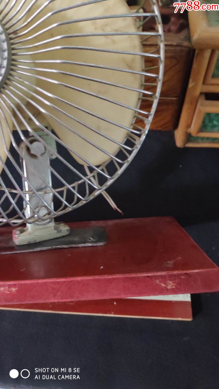 上世纪7080年代老式小型电风扇头配件民俗怀旧小家电