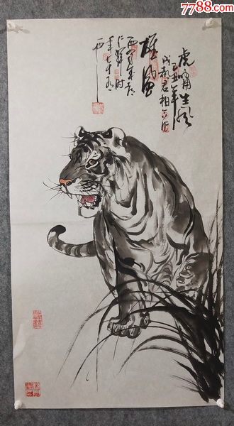 周仁辉原装原裱畜兽画画心尺寸10055厘米