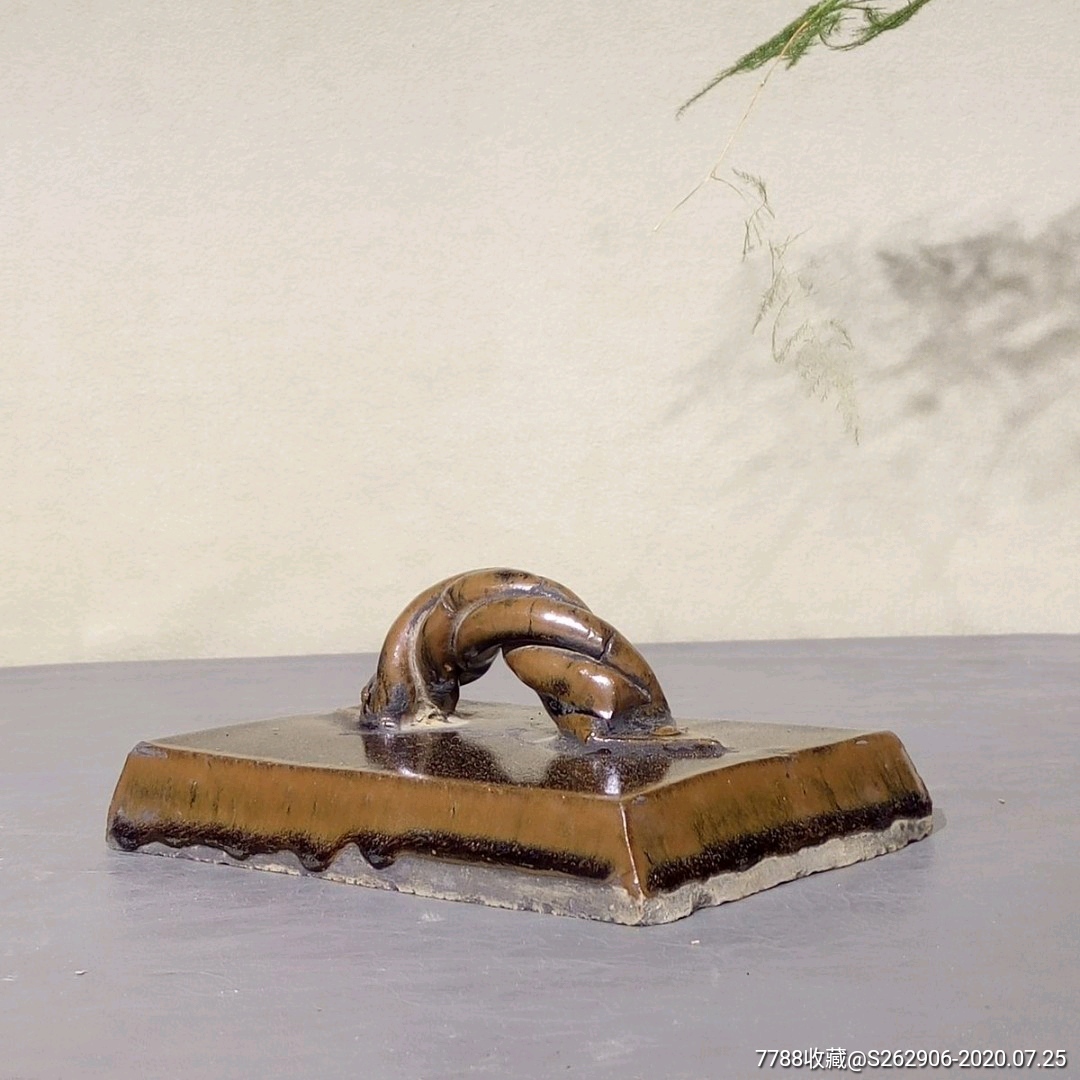 文房压纸瓷镇纸古玩老瓷器文房摆件