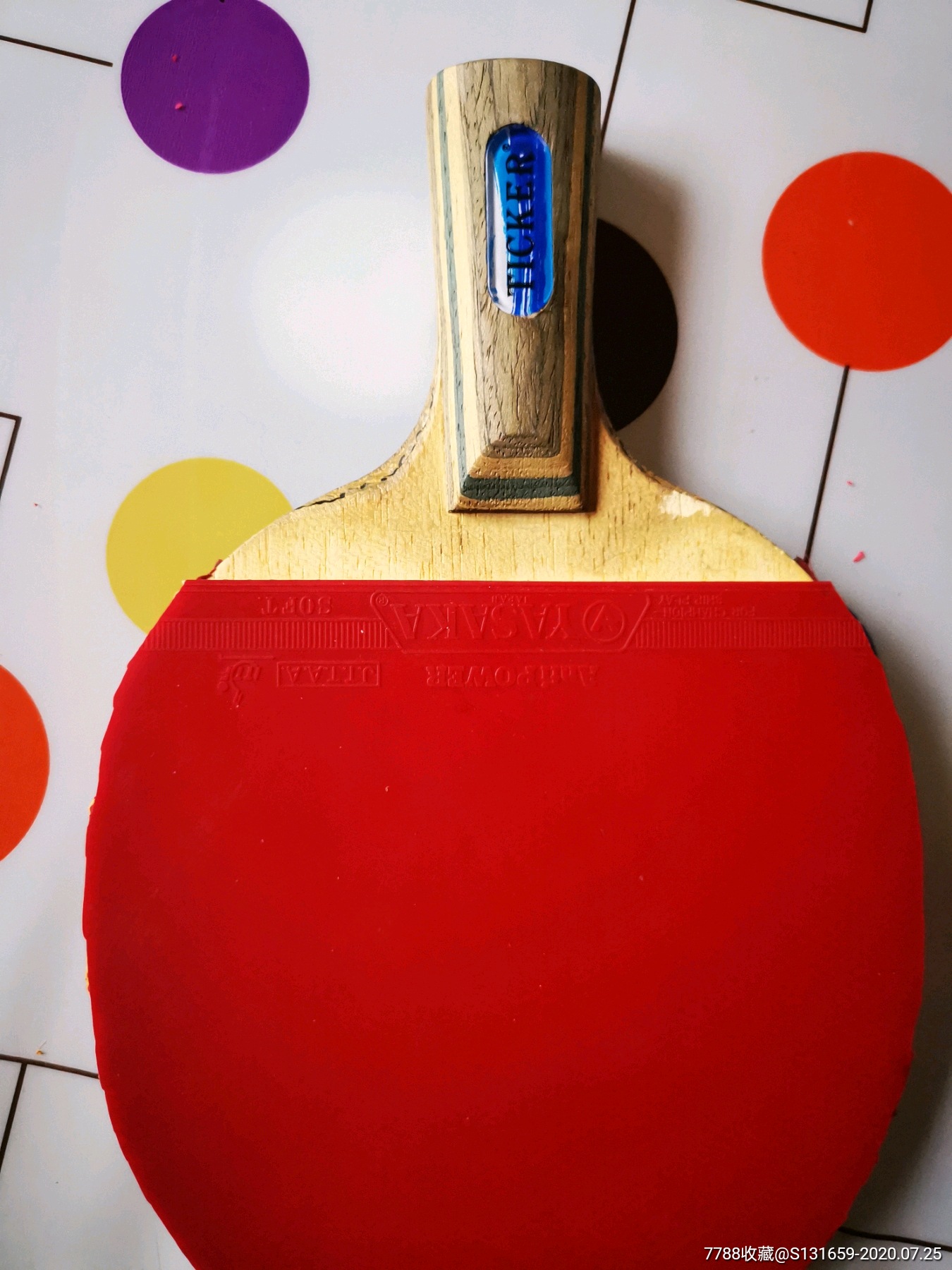 德国泰克长胶专用乒乓球拍底板