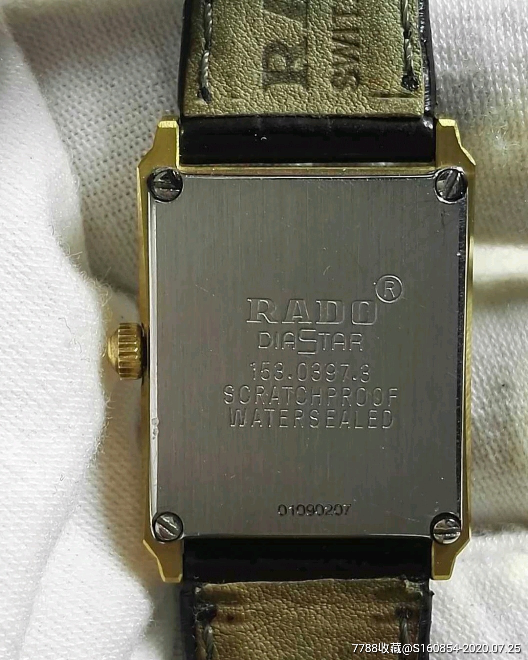 老款雷达方形手表图片