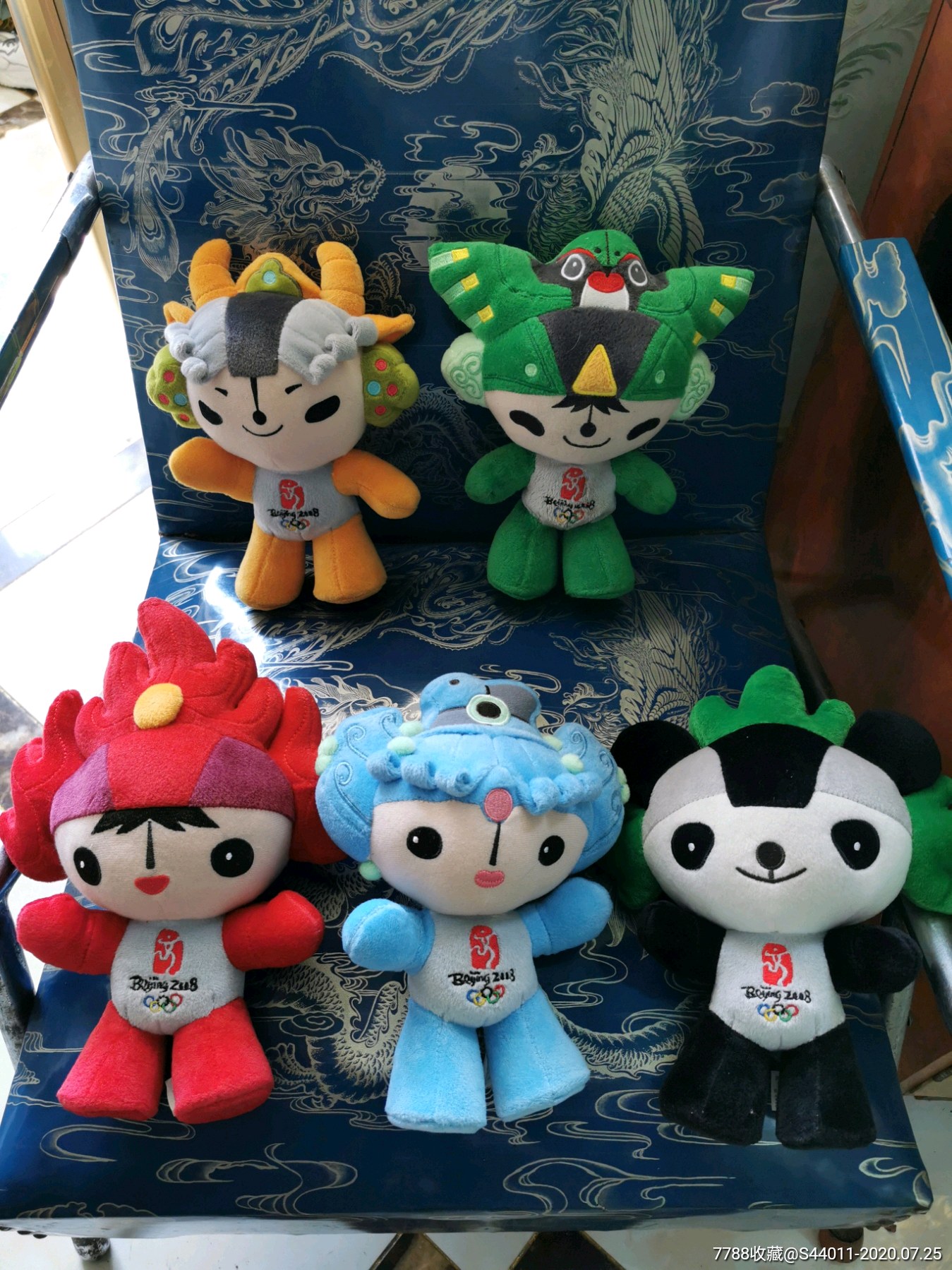 2008年奥运福娃公仔毛绒玩具玩偶