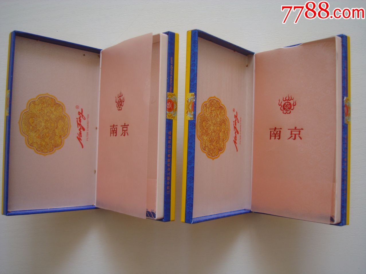 木盒南京九五图片图片