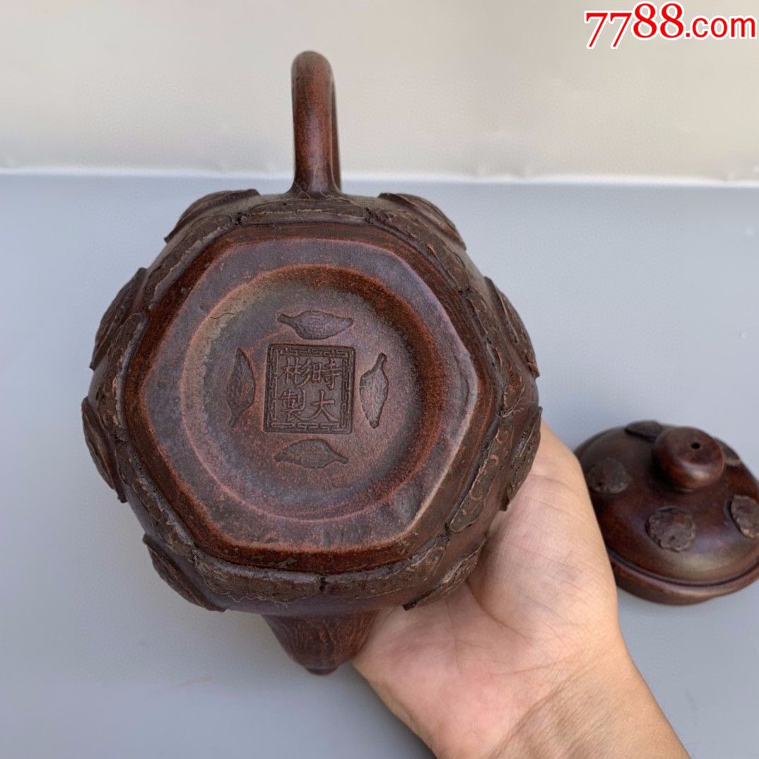 时大彬制丑壶-紫砂壶-7788旧货商城