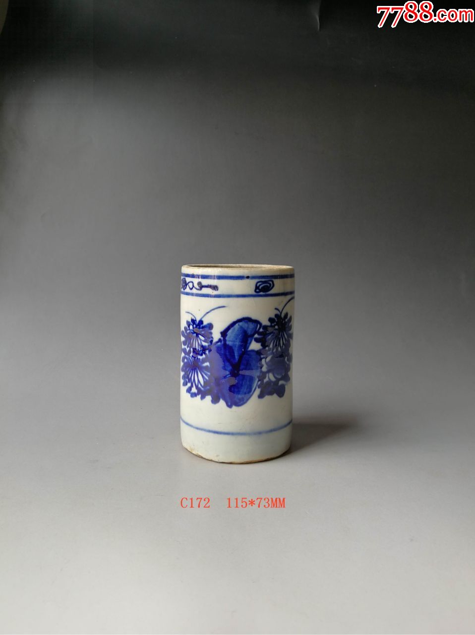 c172.民国青花菊花笔筒