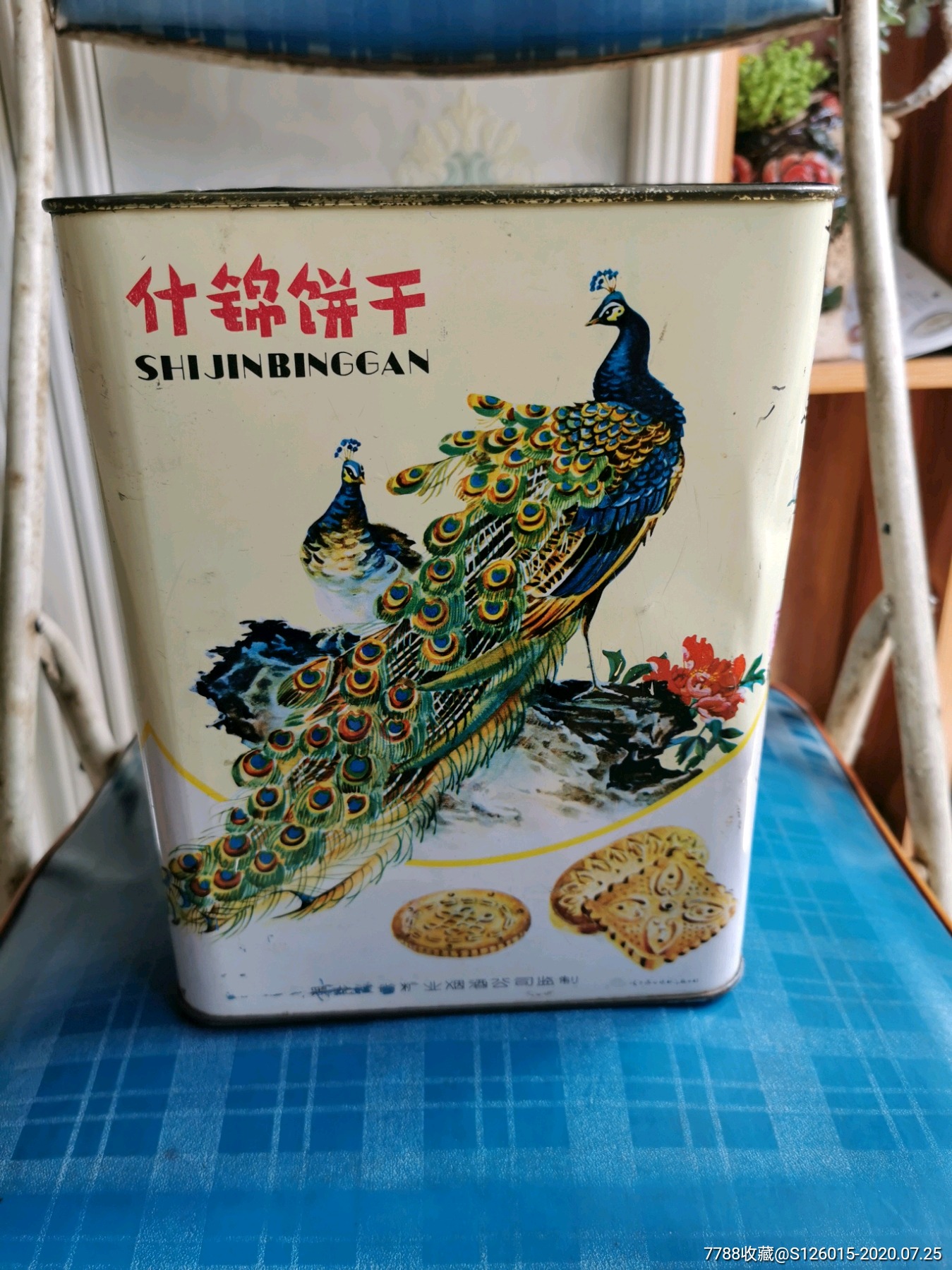 铁皮饼干盒,老物件