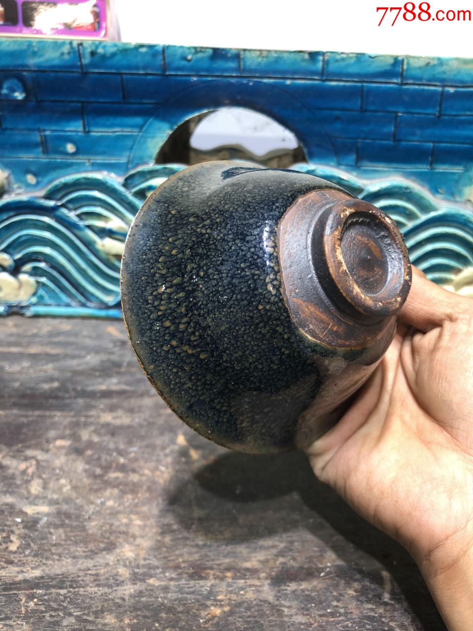 宋代怀仁窑瓷盏