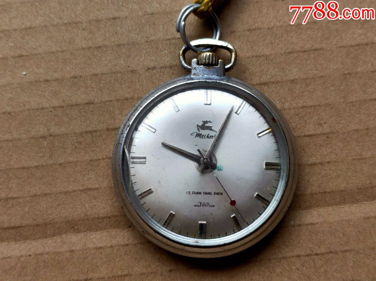 吉林梅花鹿机械怀表