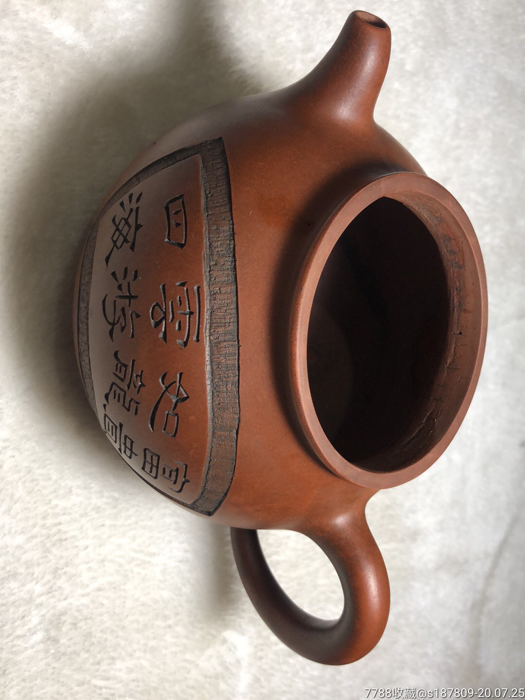 紫砂壶文心