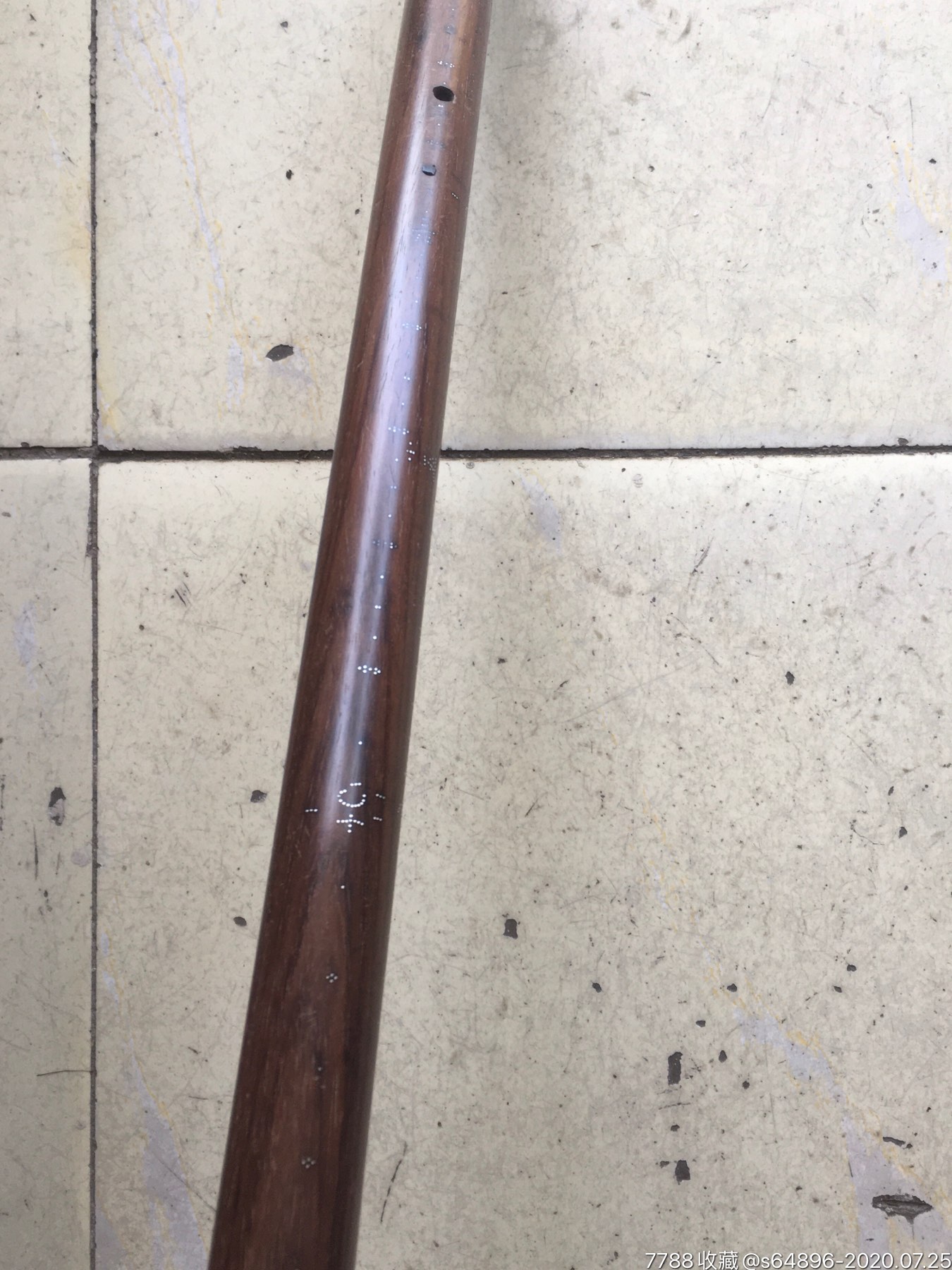 清代嵌银星带商号海南黄花梨老称杆_杆秤_第18张_7788老玩具收藏