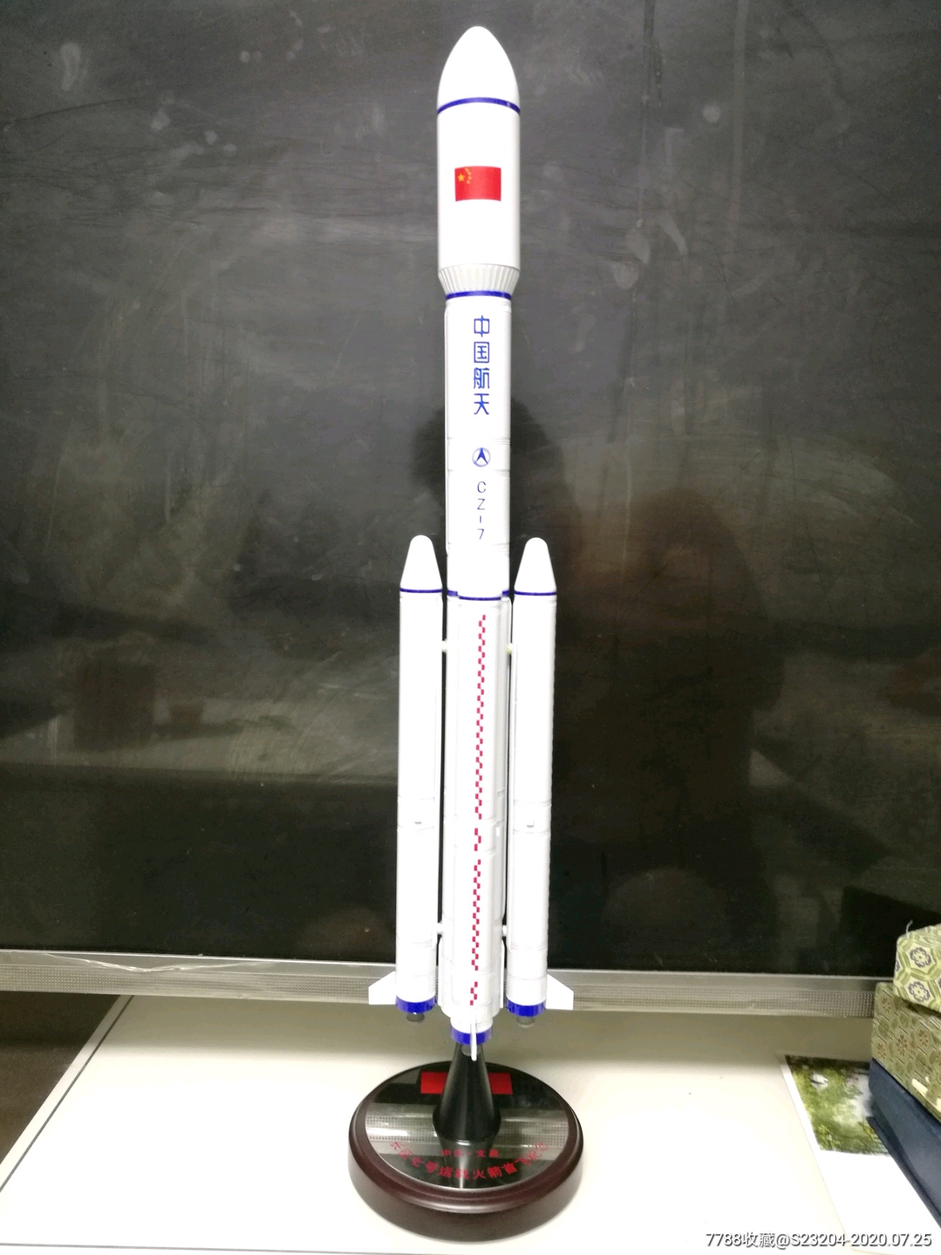 cz7长征七号运载火箭首飞纪念1100中国文昌火箭模型