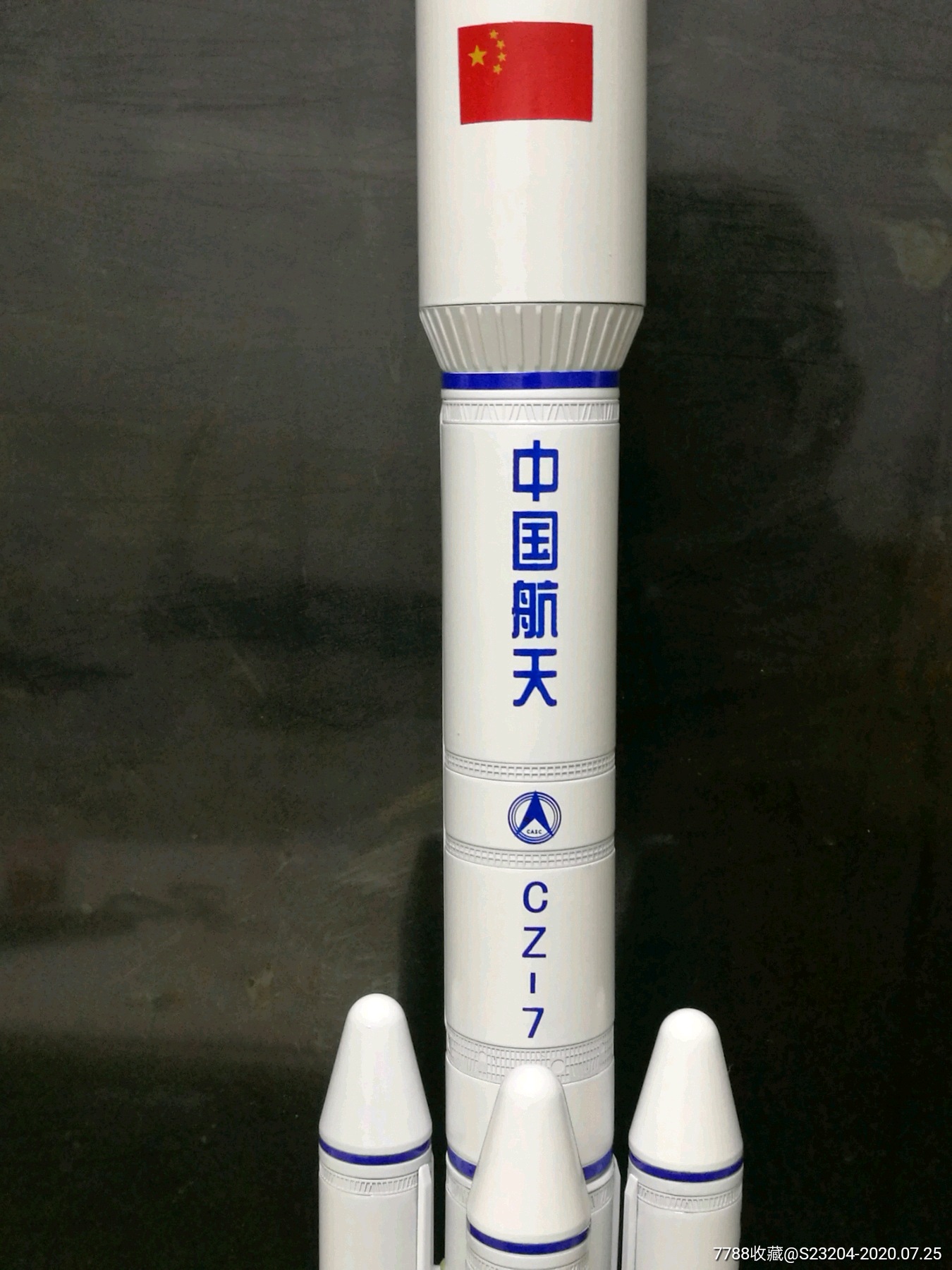 cz7长征七号运载火箭首飞纪念1100中国文昌火箭模型