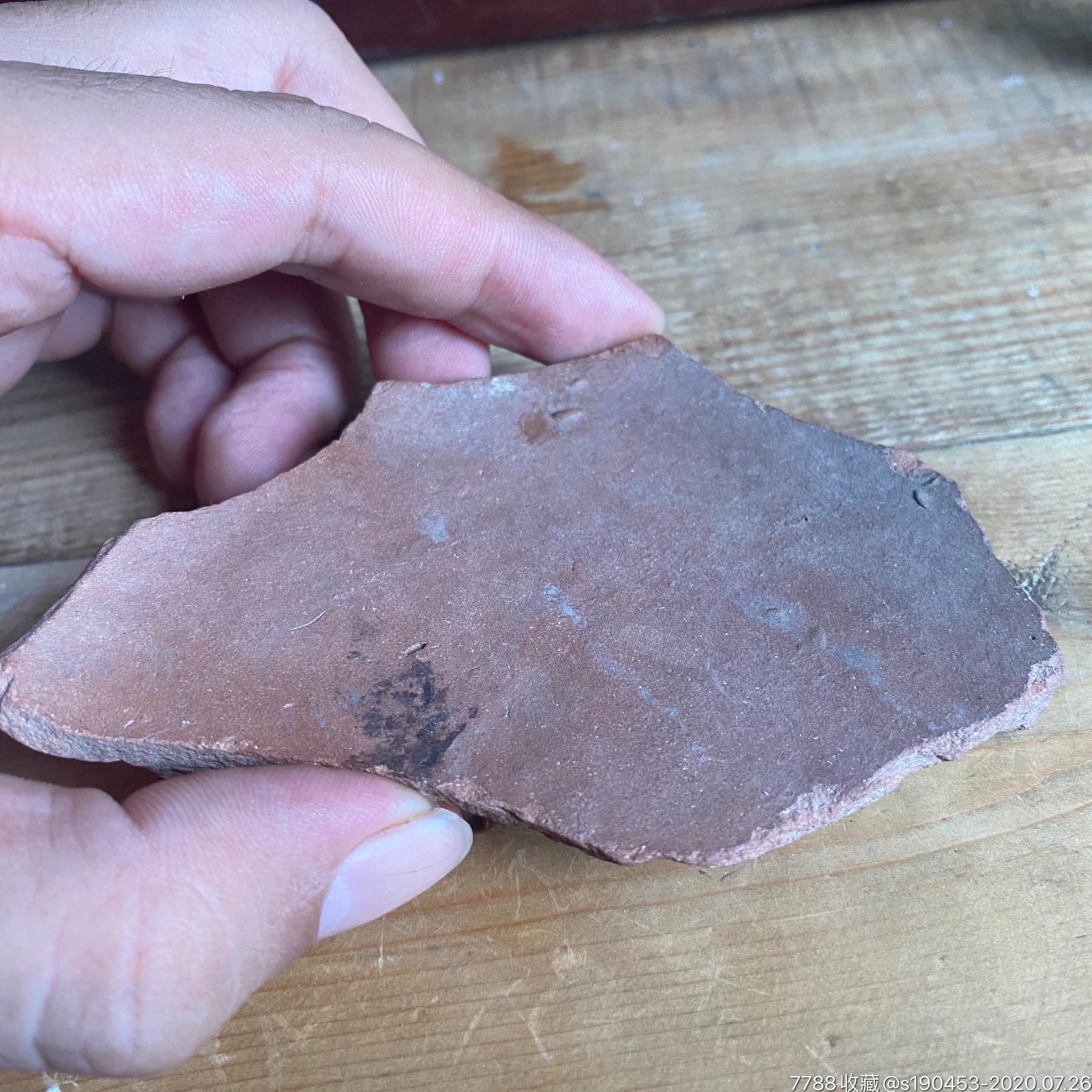 大彬制残片,紫砂壶_第7张_7788紫砂壶