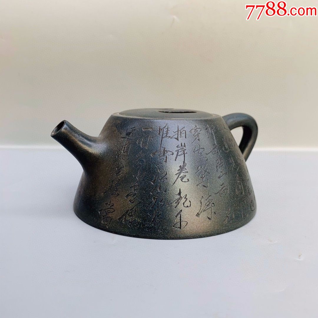 顾景舟制满刻牛盖壶