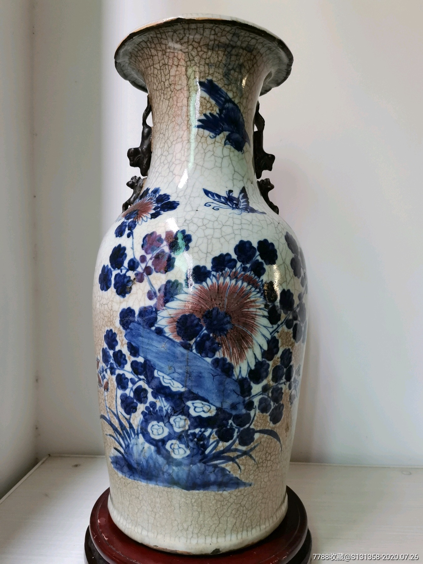 清道光哥釉青花釉里红花鸟瓶