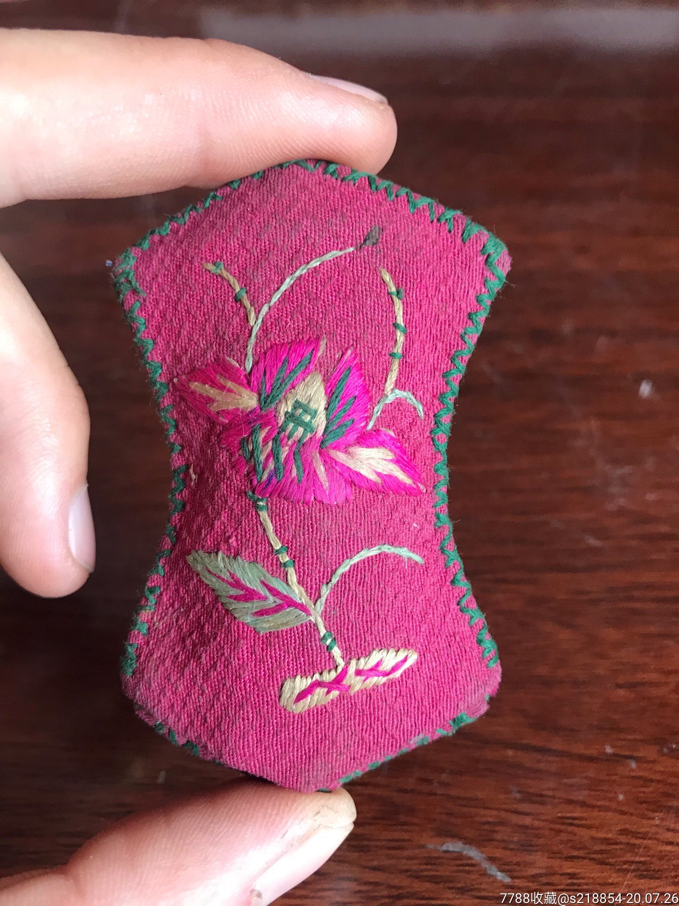 清代绣花针线包