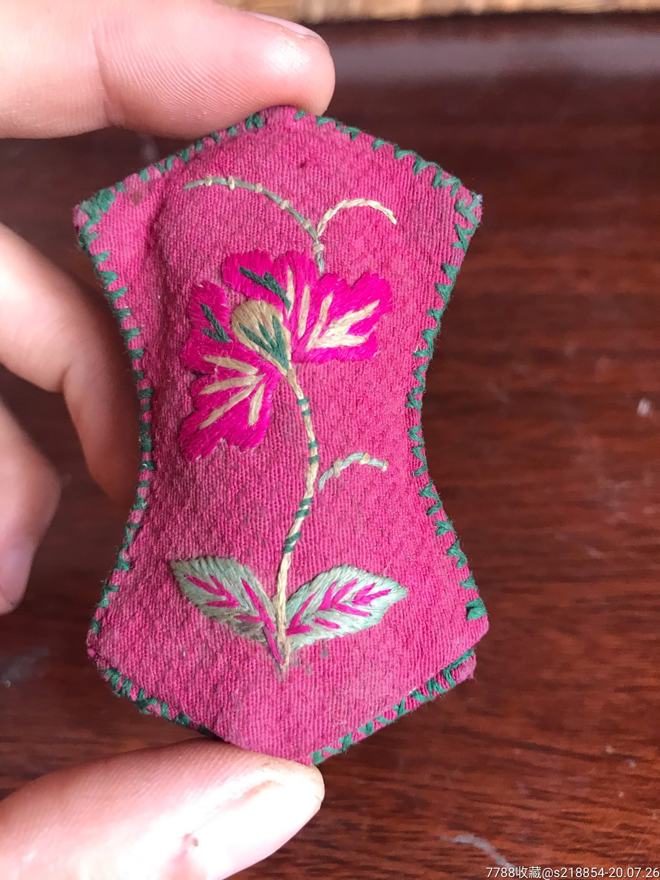 清代绣花针线包