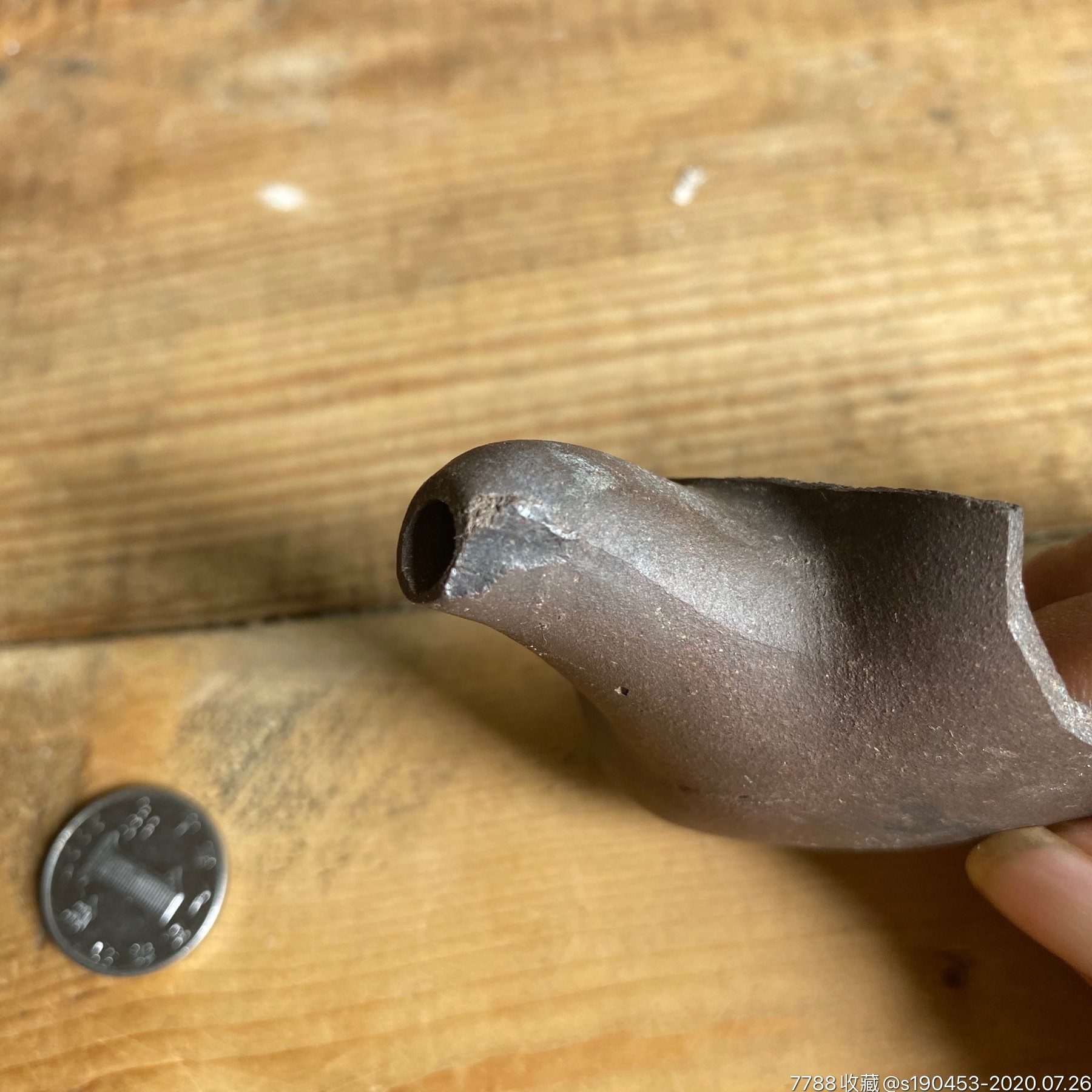 清代紫砂壶壶嘴残件完整