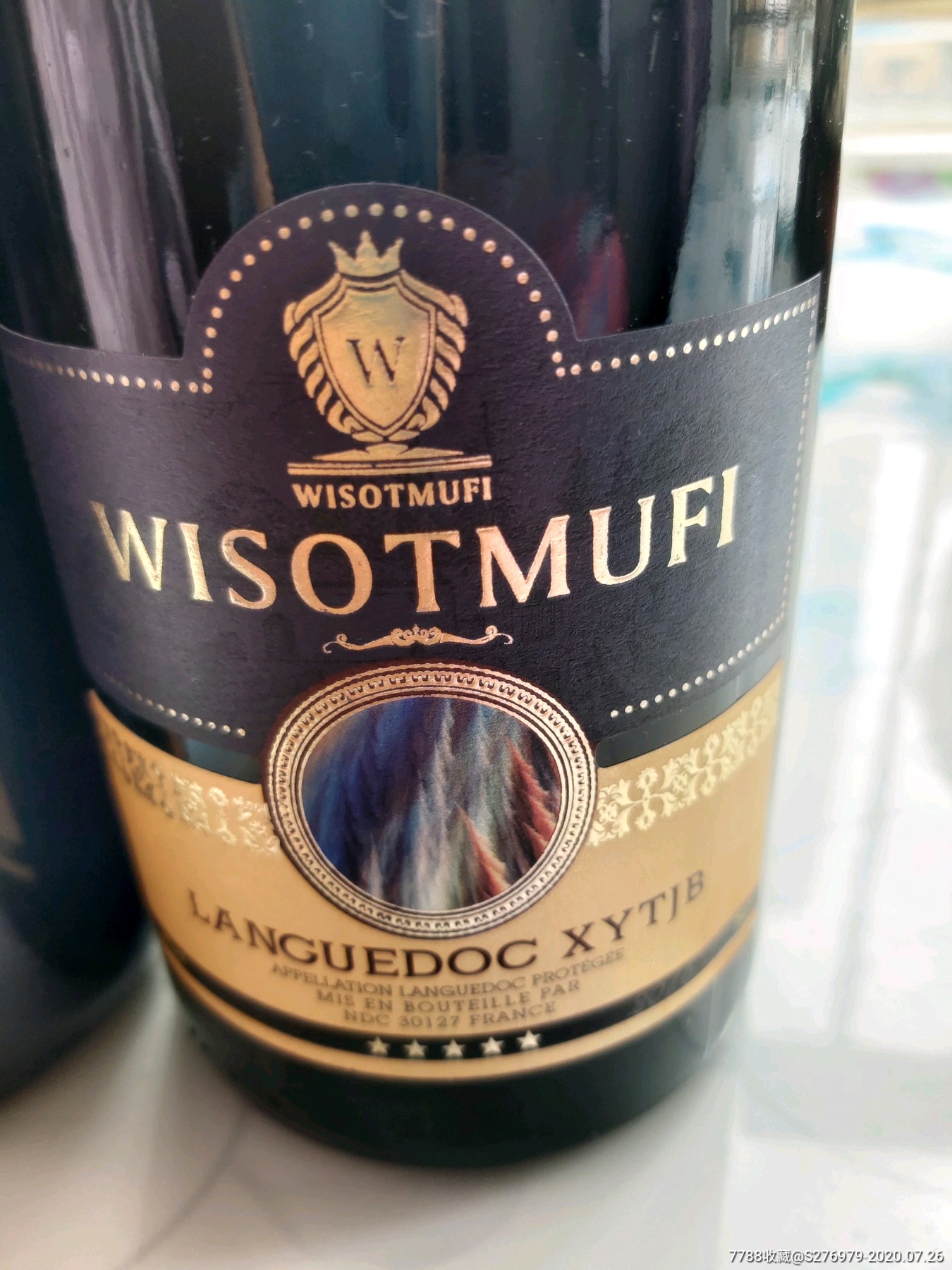 红酒_价格1788元【桓伯文玩店】_第1张_7788收藏__收藏热线