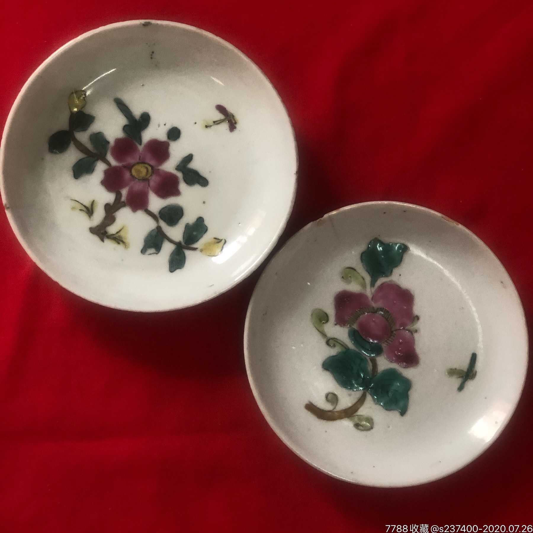 粉彩小碟子两个民国老货小彩碟一对套走品中怀旧摆件作标本保真包老