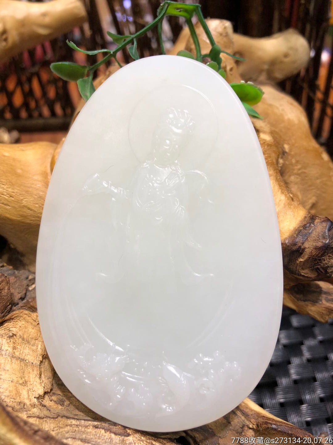 滴水观音和田白玉山料