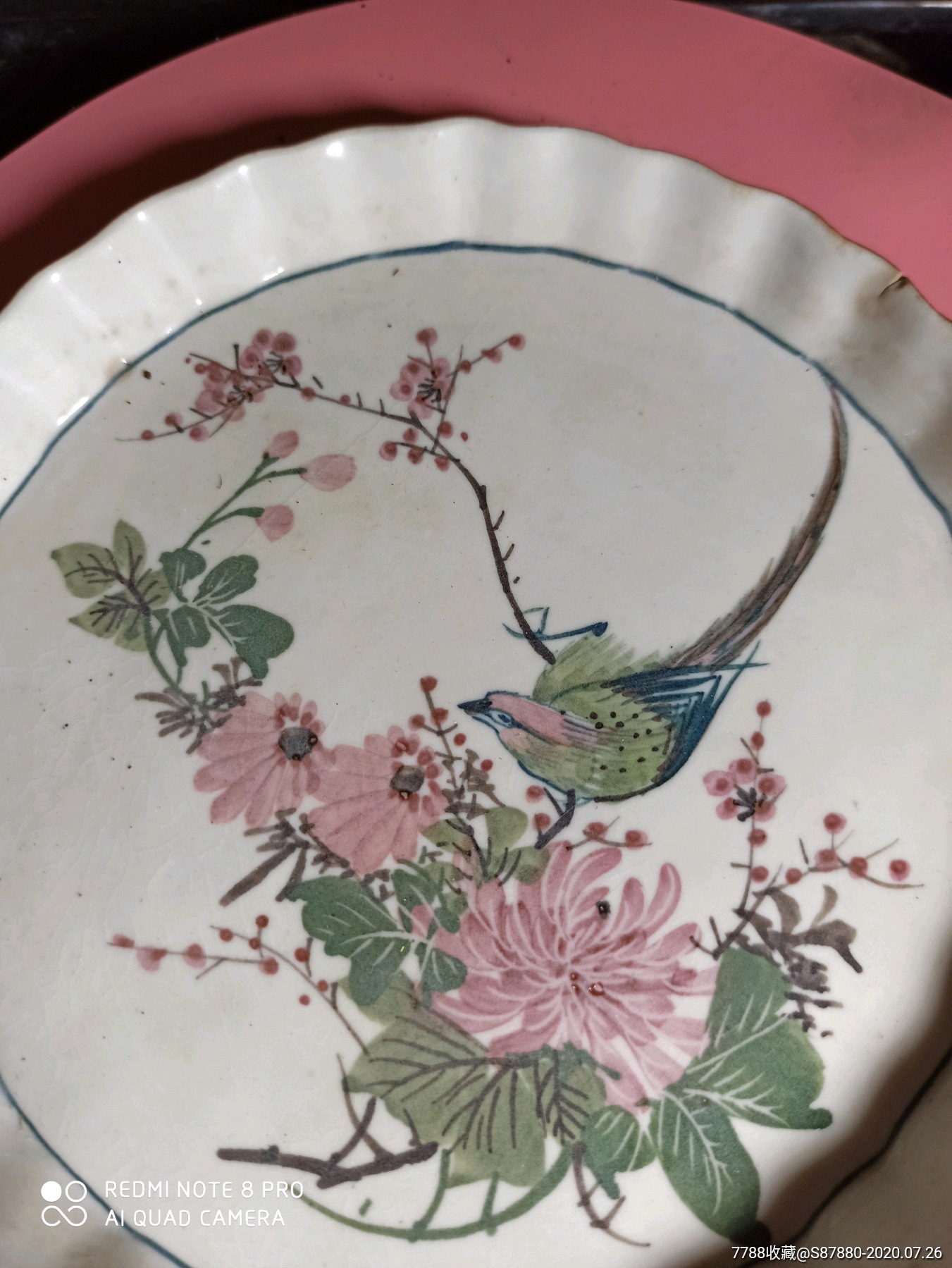 民国广东大埔高陂花鸟茶盘