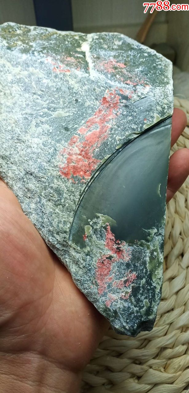 4090和田玉蓝青细料山料原石928克