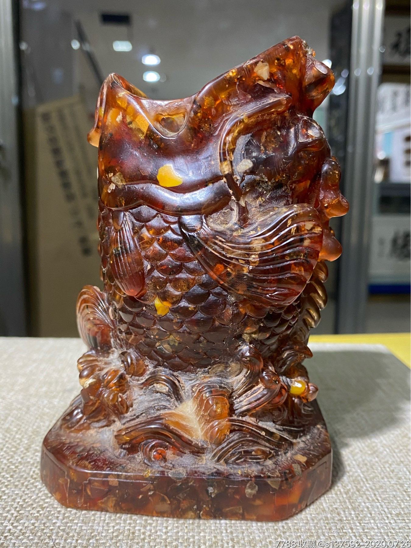 鲜满视察纪念昭和2年九月琥珀笔筒摆件